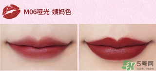 the saem得鮮m06為什么叫秀智色？得鮮m06怎么涂好看？