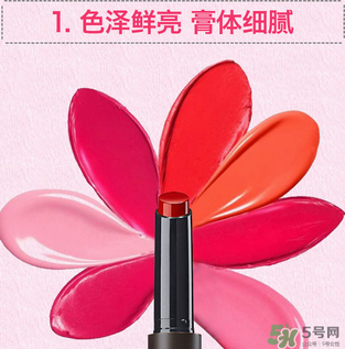 the saem得鮮m06為什么叫秀智色？得鮮m06怎么涂好看？