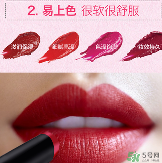 the saem得鮮m06為什么叫秀智色？得鮮m06怎么涂好看？