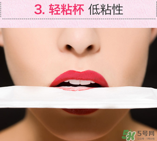 the saem得鮮m06為什么叫秀智色？得鮮m06怎么涂好看？