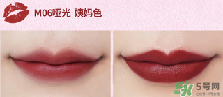 the saem得鮮m08和m06哪個更好？得鮮m06適合黃皮嗎？
