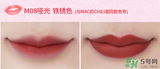 the saem得鮮m08和m06哪個更好？得鮮m06適合黃皮嗎？