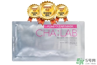 cha:lab3d透析面膜怎么用？chalab面膜使用方法
