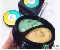 gram半半面膜敷多久？半半面膜怎么清洗？