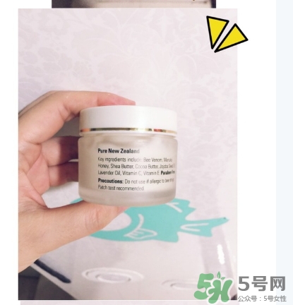 abeeco艾碧可蜂毒面膜怎么用？艾碧可蜂毒面膜使用方法