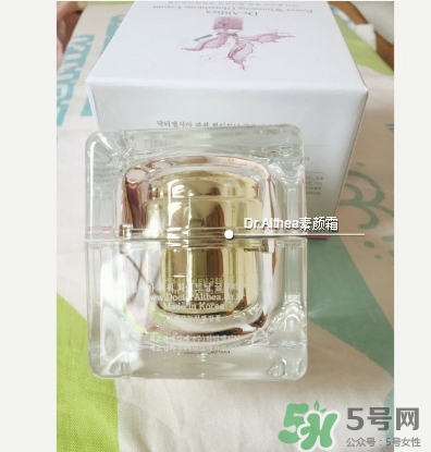 dr.althea艾醫(yī)生素顏霜多少錢？艾醫(yī)生素顏霜價(jià)格