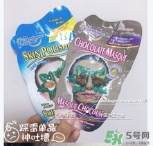 英國mj巧克力面膜怎么用？mj巧克力面膜使用方法