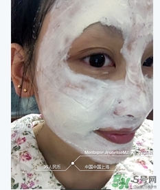 英國mj巧克力面膜怎么用？mj巧克力面膜使用方法