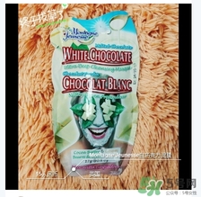英國mj巧克力面膜怎么用？mj巧克力面膜使用方法