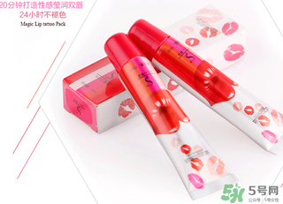 奢姿撕拉唇彩多少錢？奢姿撕拉多少錢一支？