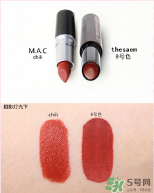 the saem得鮮m08是什么顏色？得鮮m08試色