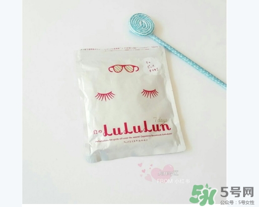 露露倫面膜孕婦可以用嗎？孕婦可以用lululun面膜嗎？