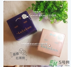 露露倫面膜適合什么膚質(zhì)？lululun面膜適合敏感肌嗎？