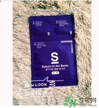 sohyang三部曲面膜怎么用？sohyang召香三部曲面膜使用方法