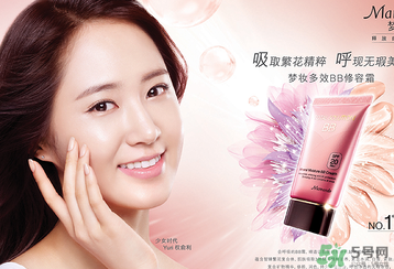 夢妝怎么辨別真假？夢妝真假辨別