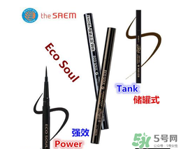 eco soul是什么牌子？eco soul這個(gè)牌子好嗎？