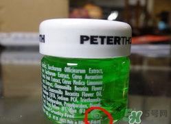 彼得羅夫孕婦可以用嗎？孕婦可以用彼得羅夫嗎？