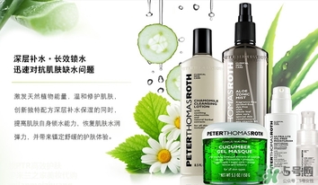 彼得羅夫乳液怎么樣？彼得羅夫乳液怎么用？