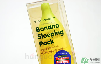 tonymoly護手霜怎么樣？托尼魅力護手霜好用嗎？