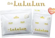 露露倫面膜適合什么膚質(zhì)？lululun面膜適合敏感肌嗎？