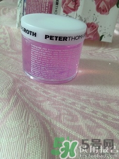 彼得羅夫面膜怎么樣？彼得羅夫面膜好用嗎？
