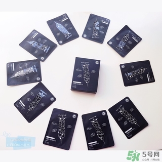 春雨碳酸泡泡面膜怎么樣？春雨泡泡面膜功效