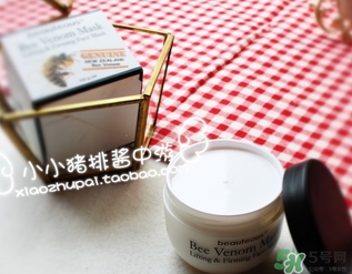 beauteous面膜怎么樣？beauteous面膜怎么用？