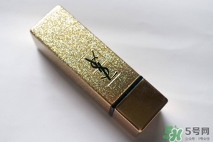 ysl星辰限量多少支？ysl星辰限量多少？