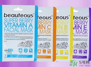 beauteous面膜怎么樣？beauteous面膜怎么用？