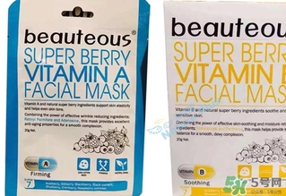 beauteous面膜怎么樣？beauteous面膜怎么用？