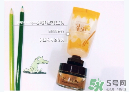 春雨撕拉面膜和雪花秀撕拉面膜哪個(gè)好？