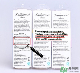 Kailijumei什么牌子？凱莉聚美Kailijumei是國產(chǎn)的嗎？