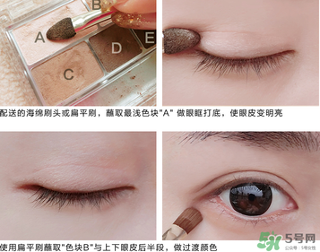 Canmake眼影怎么畫？Canmake眼影畫法