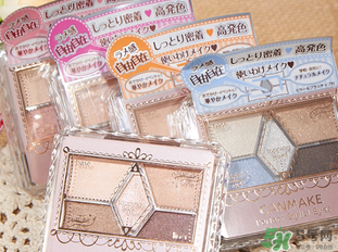 Canmake眼影怎么畫？Canmake眼影畫法