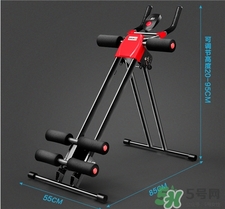 美腰機真的能減肚子嗎?美腰機一天做多少個? 美腰機真的能減肚子嗎?美腰機一天做多少個?