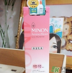 minon適合什么年齡？minon適合年齡段