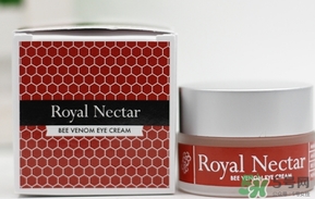 royal nectar皇家花蜜蜂毒眼霜怎么用？