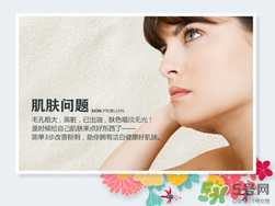 圣克萊爾去黑頭怎么樣？圣克萊爾去黑頭多少錢(qián)