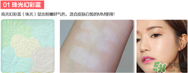 canmake花瓣腮紅珠光還是啞光好？canmake腮紅珠光好看還是啞光？
