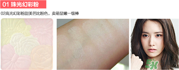 canmake花瓣腮紅珠光還是啞光好？canmake腮紅珠光好看還是啞光？