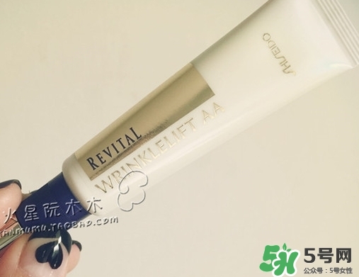 資生堂悅薇眼霜怎么打開？資生堂悅薇眼霜打開方法