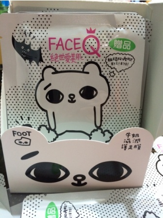 face queen產(chǎn)品怎么樣？face queen化妝品好用嗎