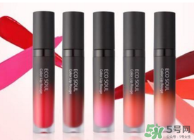 eco soul按鈕口紅怎么收回去？eco soul口紅怎么回去？