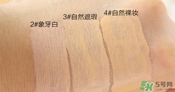 珂萊歐clio氣墊2號和3號哪個白？clio氣墊2號和3號對比