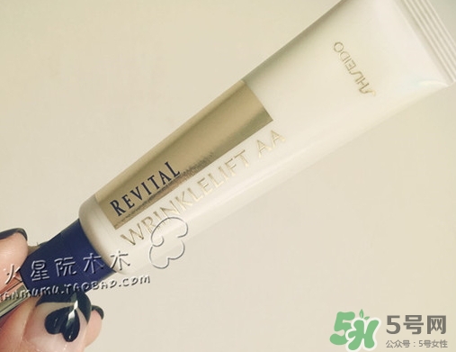 資生堂悅薇眼霜多少錢？資生堂悅微眼霜專柜價(jià)格