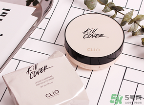 珂萊歐clio氣墊2號和3號哪個白？clio氣墊2號和3號對比