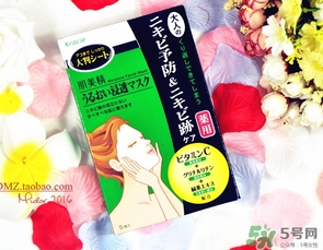 肌美精綠茶面膜怎么用？肌美精綠茶祛痘面膜要洗嗎？