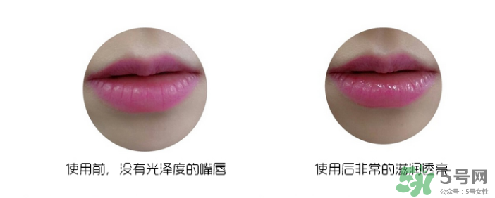 clio口紅雨衣好用嗎？珂萊歐clio口紅雨衣怎么用？