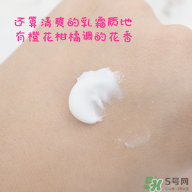 英國(guó)aa網(wǎng)橙花面霜怎么用？英國(guó)aa網(wǎng)橙花面霜怎么樣？