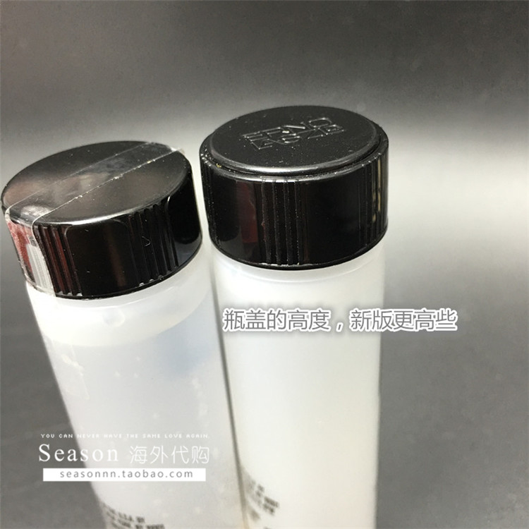 奧倫納素冰白面膜真假鑒別 奧倫納素冰白面膜新舊版區(qū)別 奧倫納素冰白面膜真假鑒別 奧倫納素冰白面膜新舊版區(qū)別